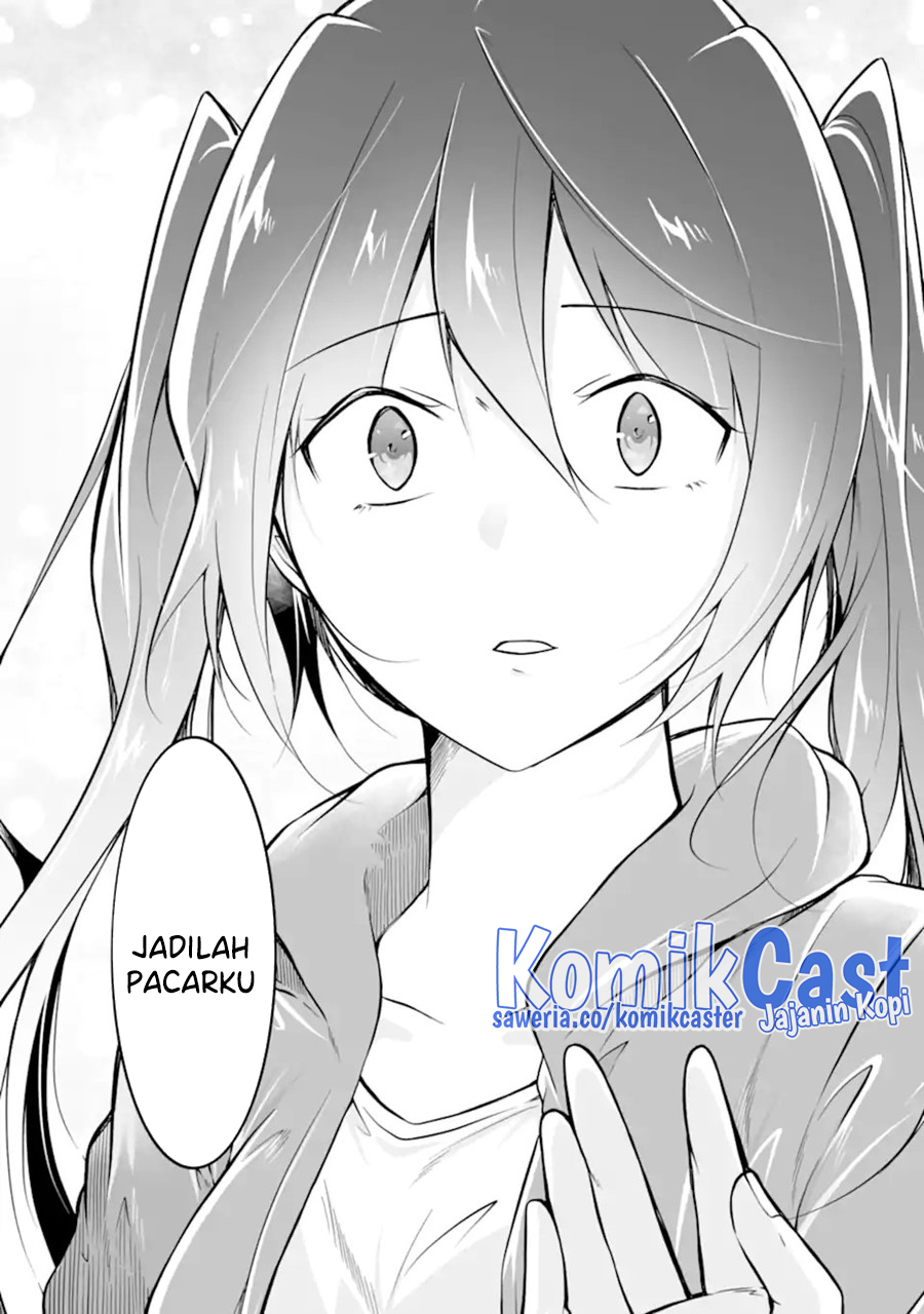 Chuuko Demo Koi Ga Shitai! Chapter 138