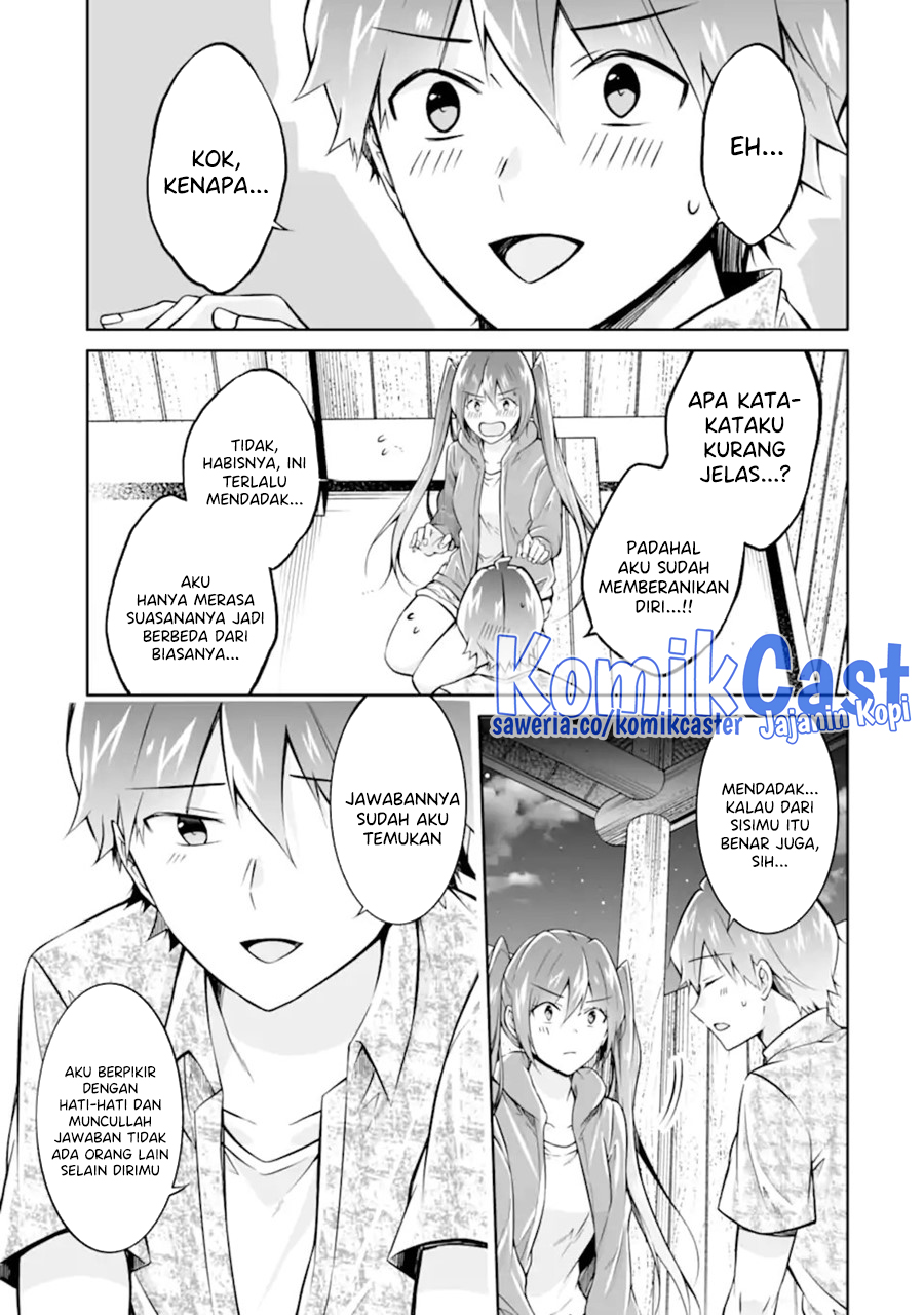 Chuuko Demo Koi Ga Shitai! Chapter 138