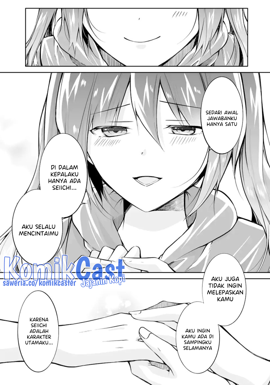 Chuuko Demo Koi Ga Shitai! Chapter 138