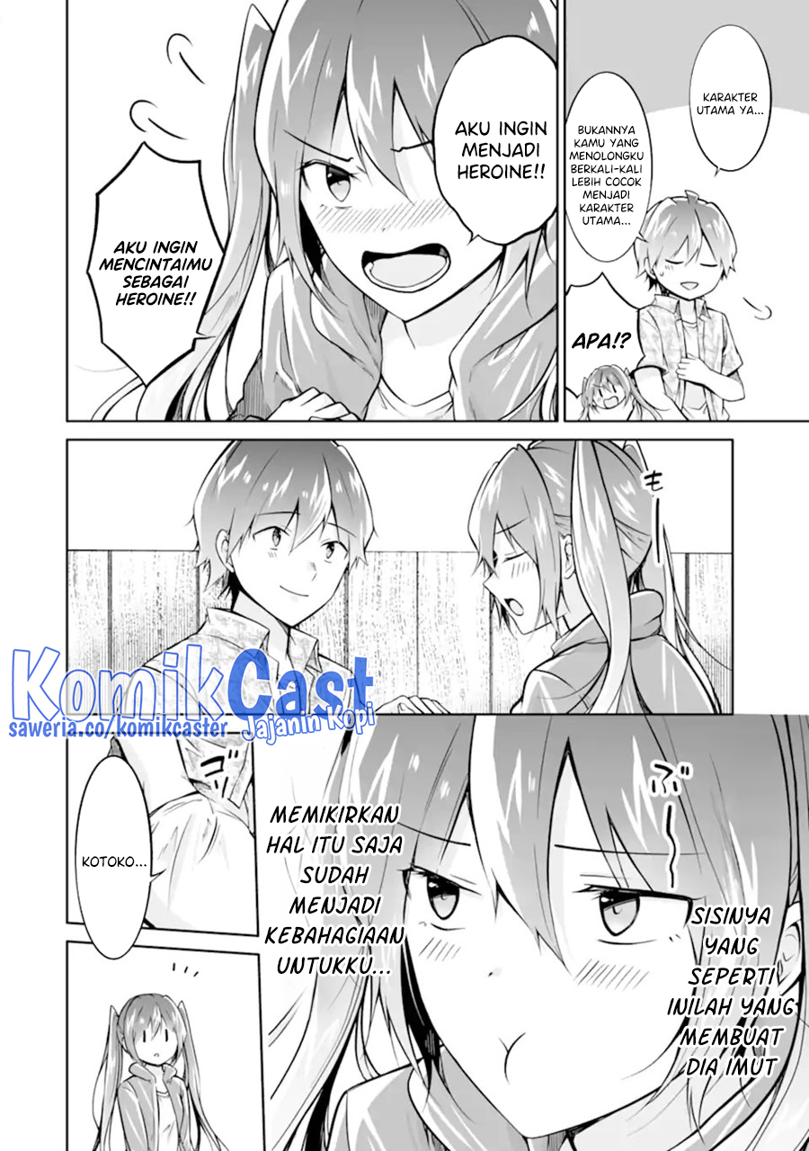 Chuuko Demo Koi Ga Shitai! Chapter 138