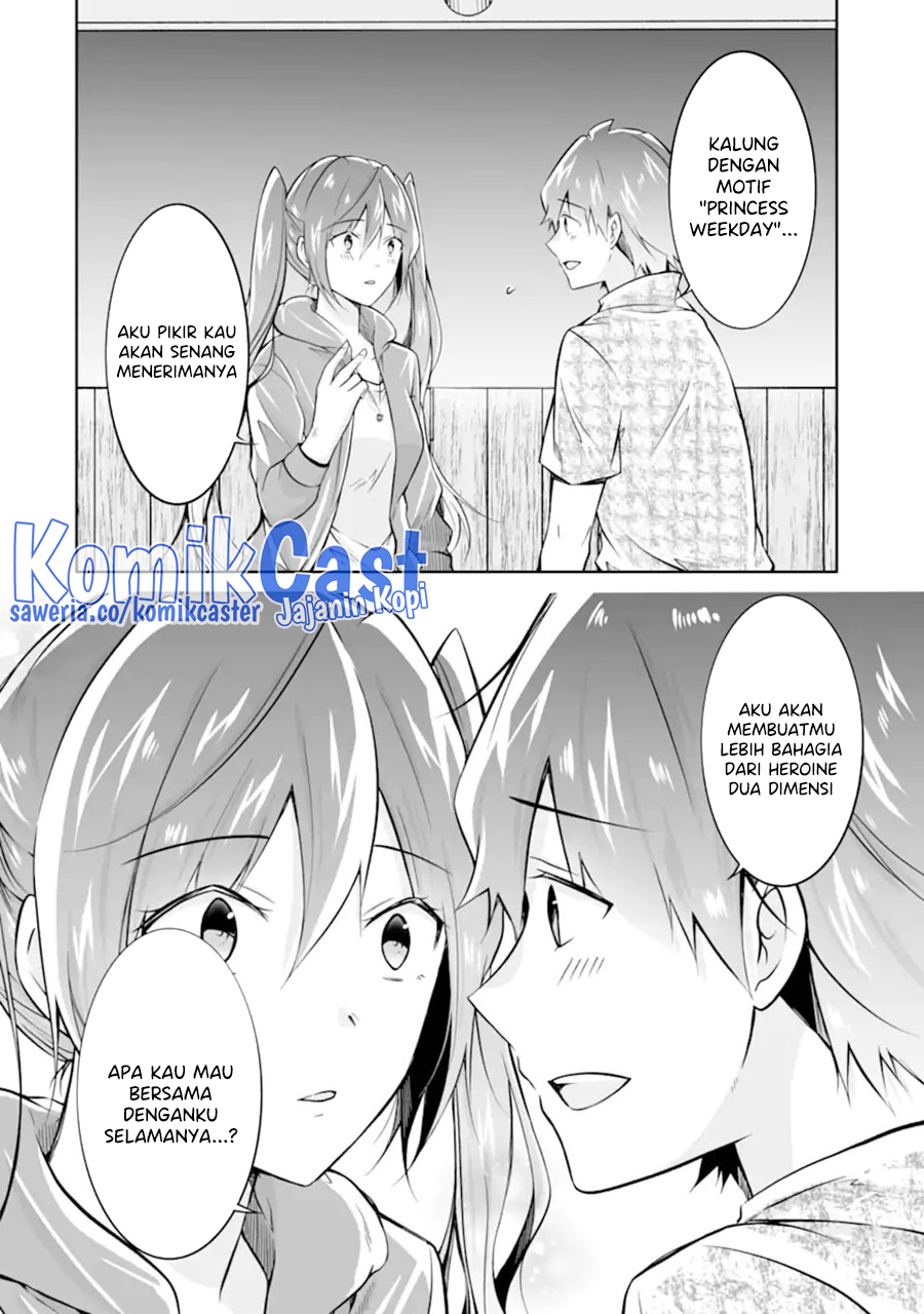 Chuuko Demo Koi Ga Shitai! Chapter 138