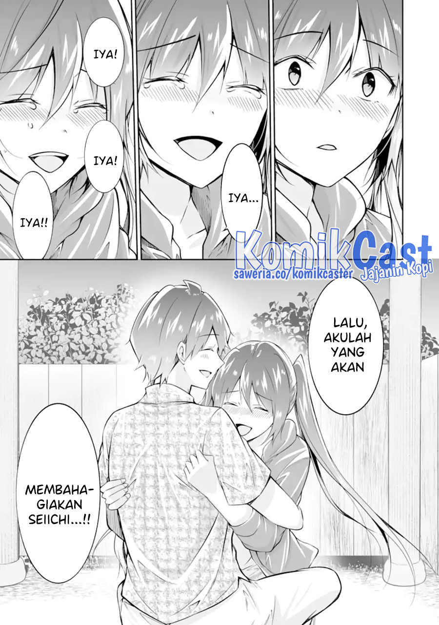 Chuuko Demo Koi Ga Shitai! Chapter 138