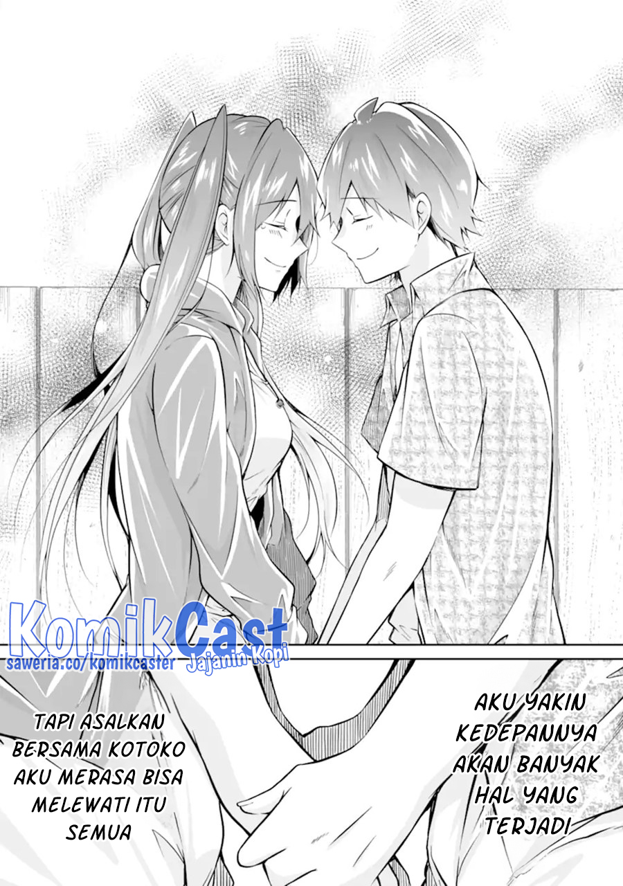 Chuuko Demo Koi Ga Shitai! Chapter 138