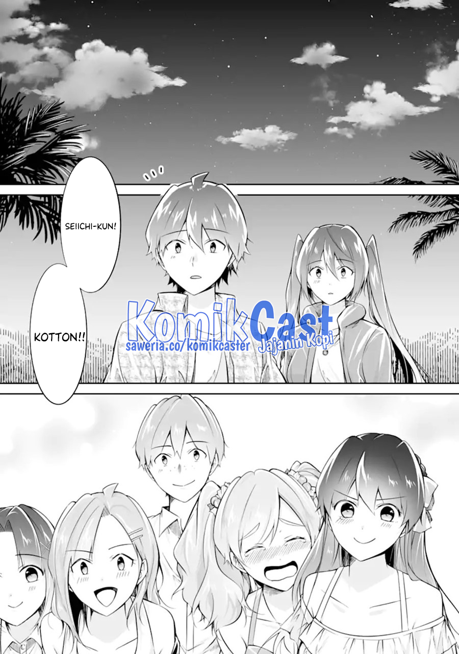 Chuuko Demo Koi Ga Shitai! Chapter 138