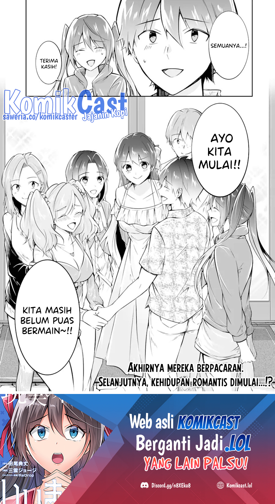 Chuuko Demo Koi Ga Shitai! Chapter 138