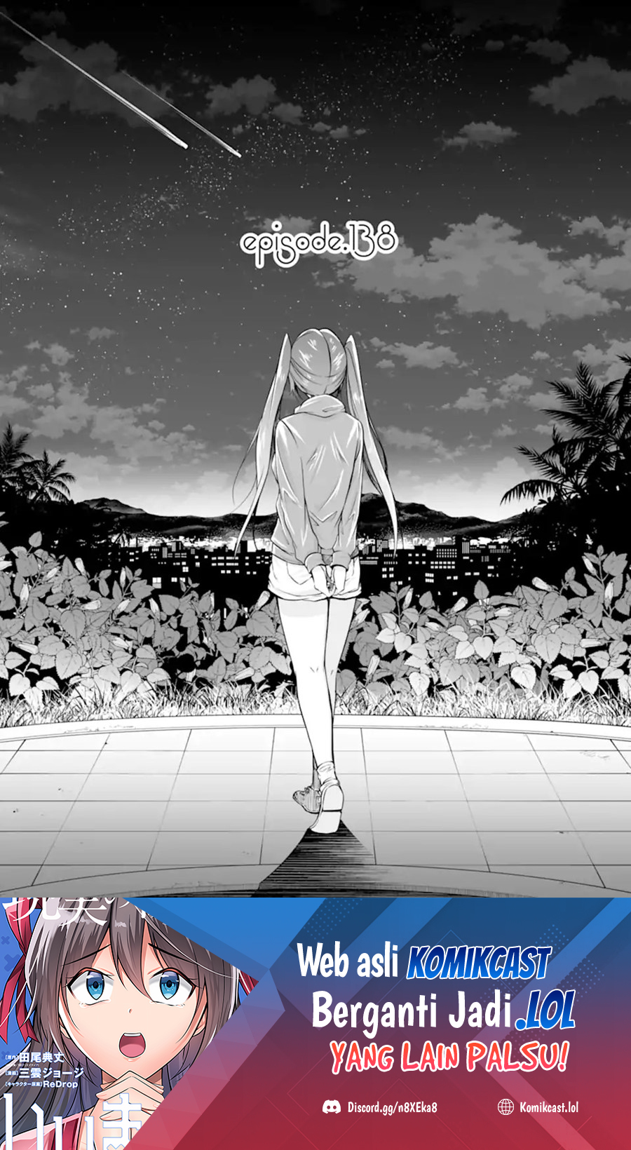 Chuuko Demo Koi Ga Shitai! Chapter 138