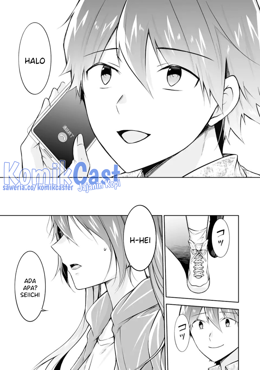 Chuuko Demo Koi Ga Shitai! Chapter 138