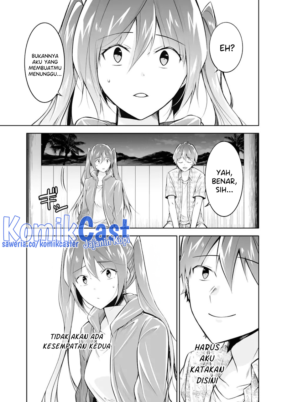 Chuuko Demo Koi Ga Shitai! Chapter 138