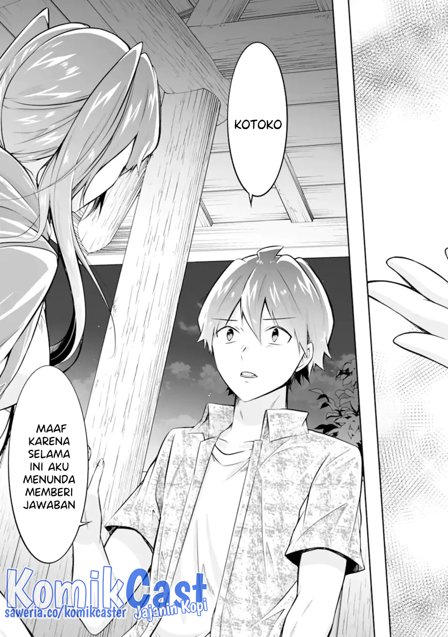 Chuuko Demo Koi Ga Shitai! Chapter 138