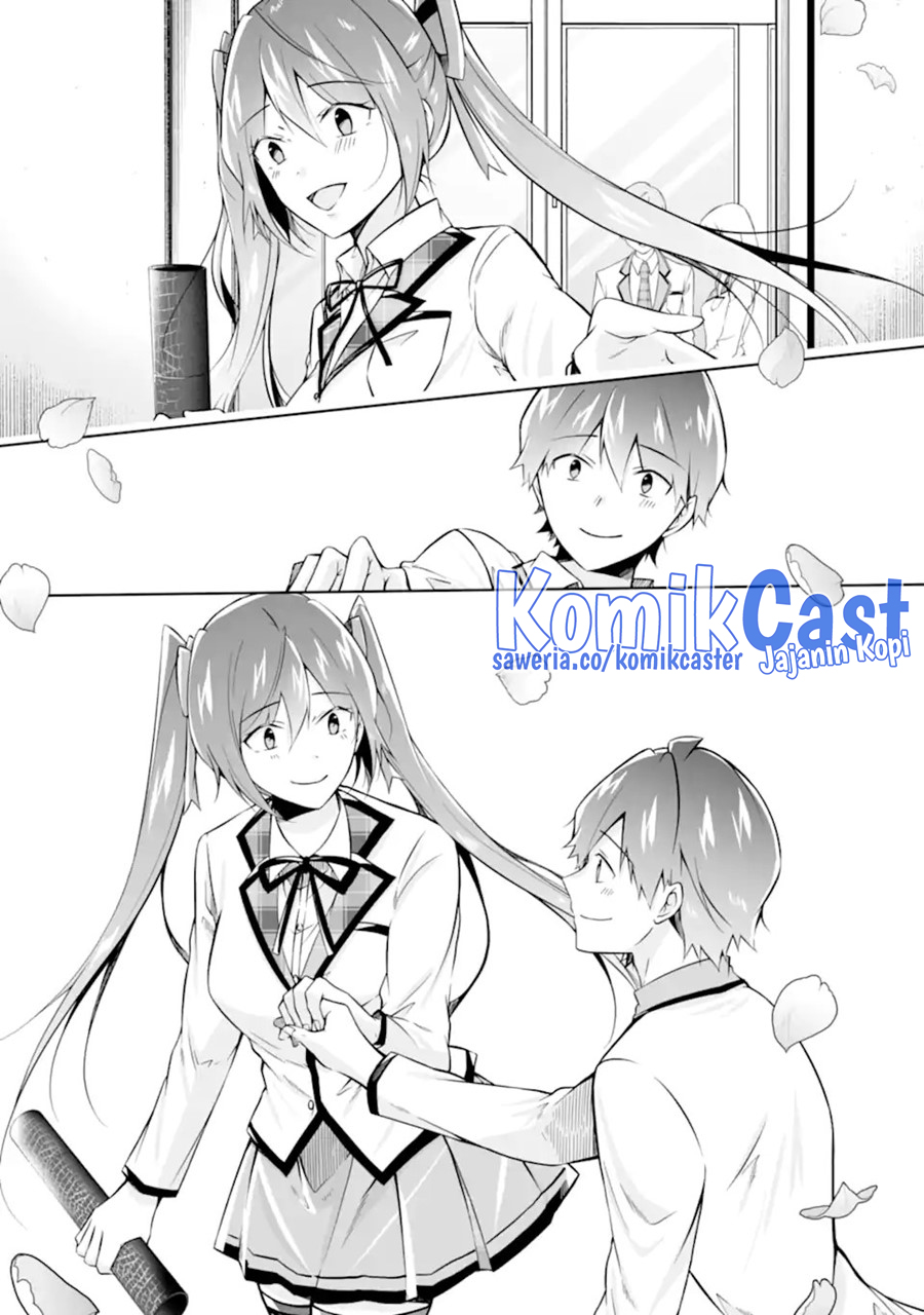 Chuuko Demo Koi Ga Shitai! Chapter 139