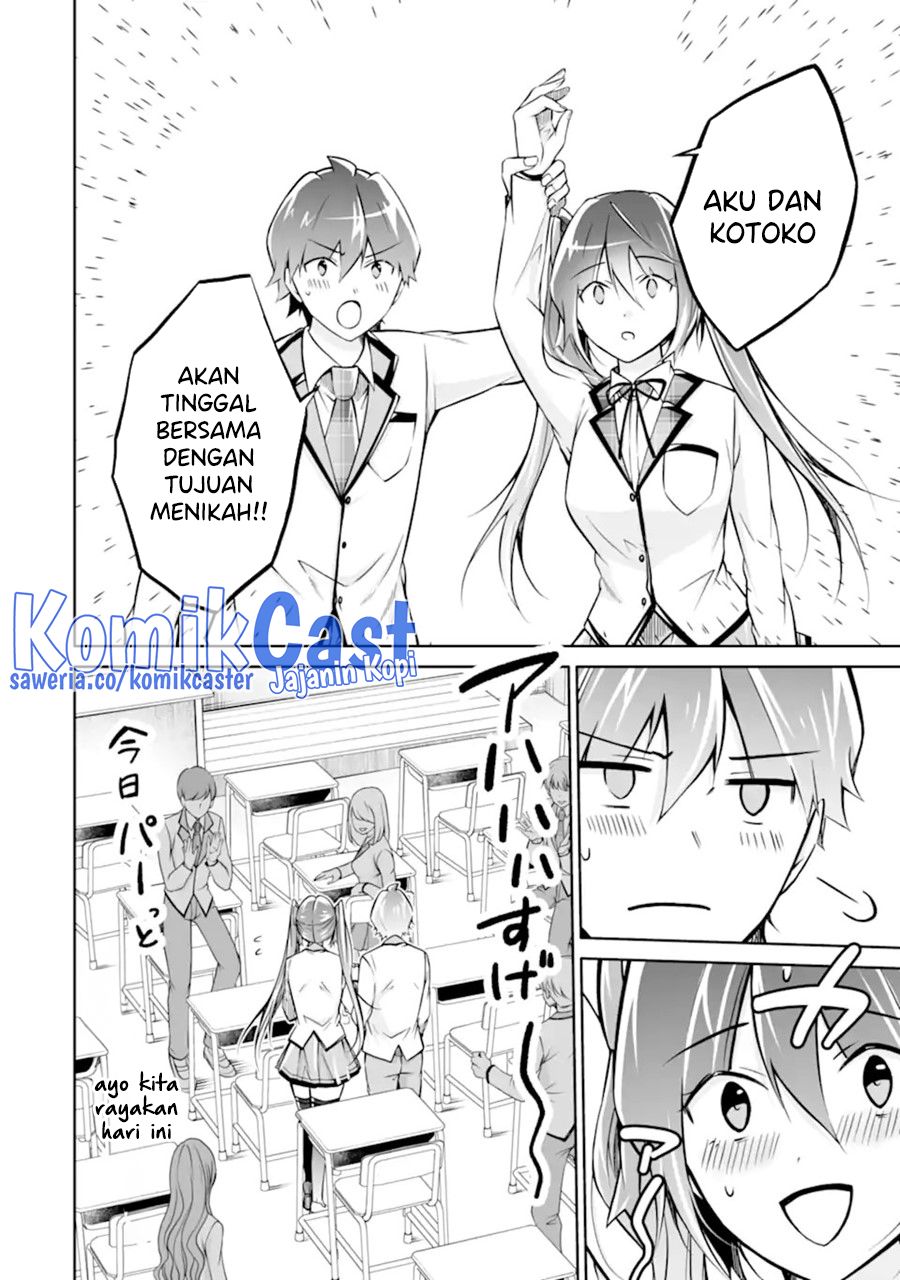 Chuuko Demo Koi Ga Shitai! Chapter 139