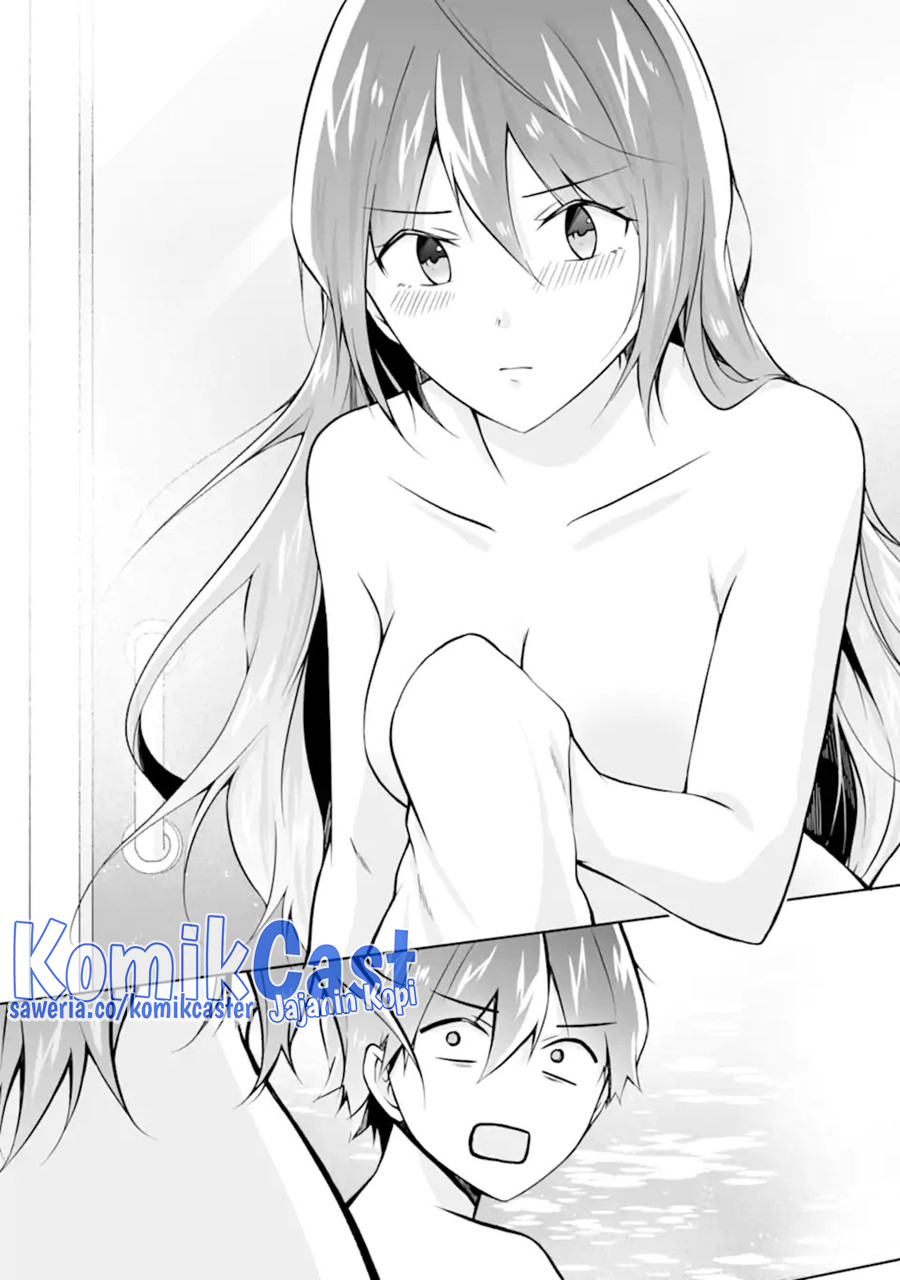 Chuuko Demo Koi Ga Shitai! Chapter 139