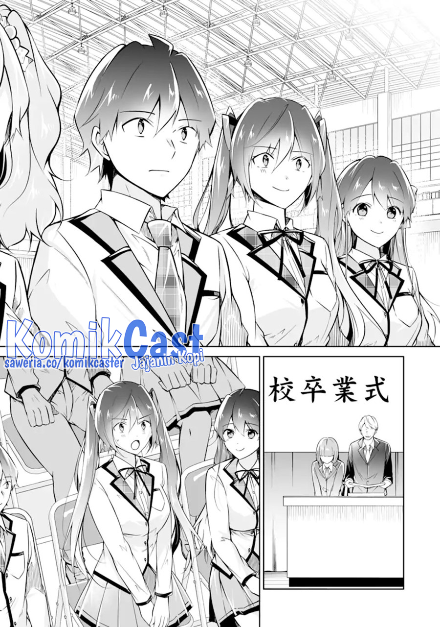 Chuuko Demo Koi Ga Shitai! Chapter 139