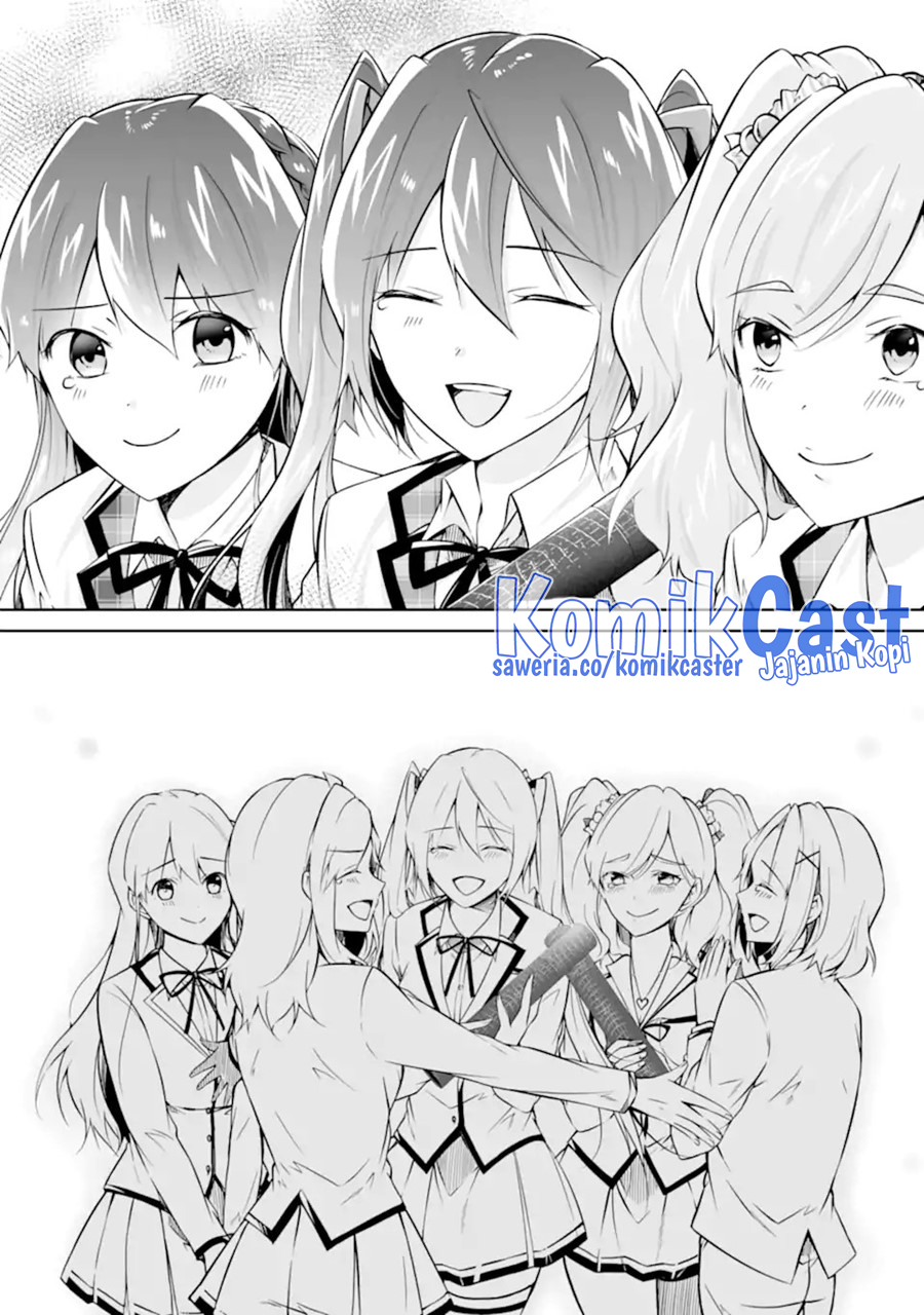 Chuuko Demo Koi Ga Shitai! Chapter 139