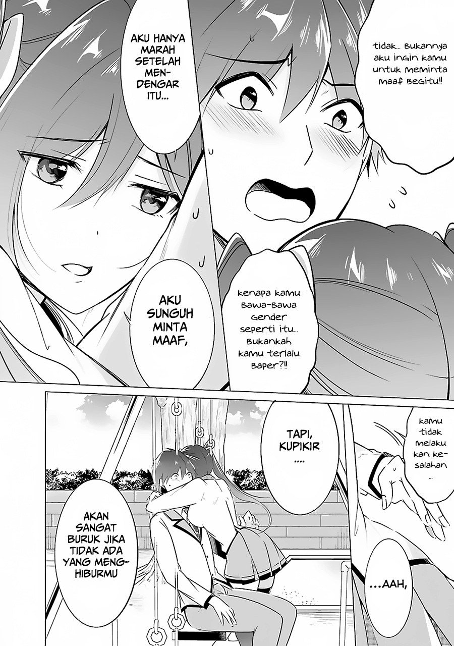 Chuuko Demo Koi Ga Shitai! Chapter 14