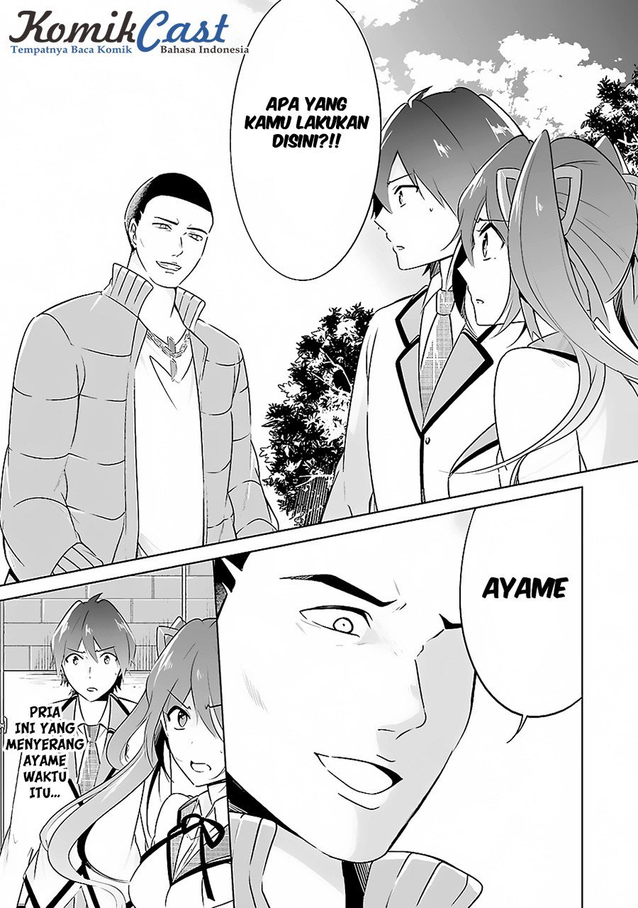 Chuuko Demo Koi Ga Shitai! Chapter 14