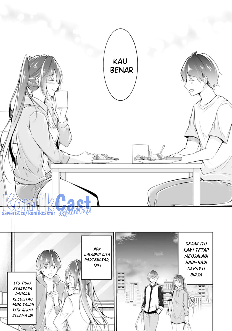 Chuuko Demo Koi Ga Shitai! Chapter 141