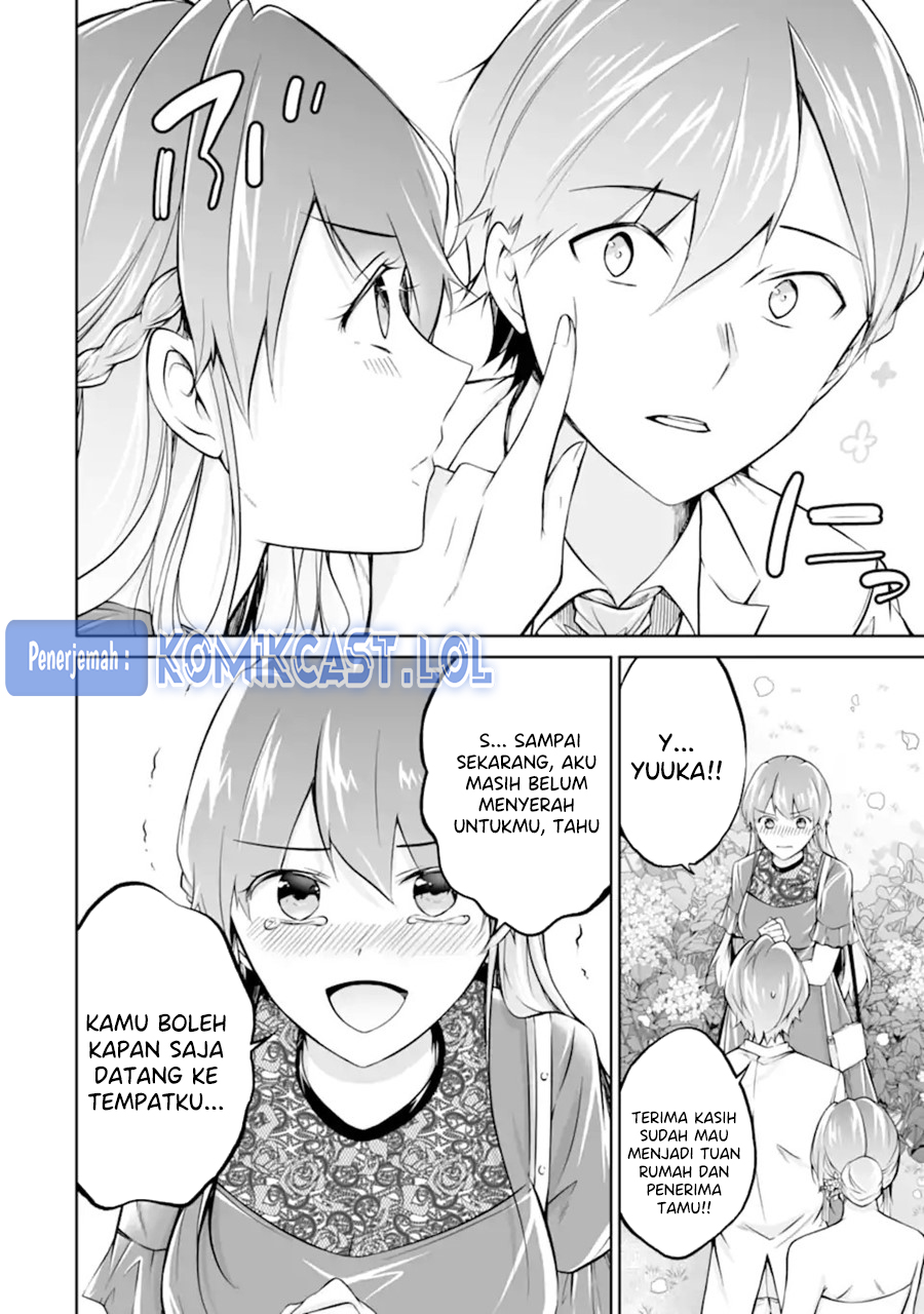 Chuuko Demo Koi Ga Shitai! Chapter 142