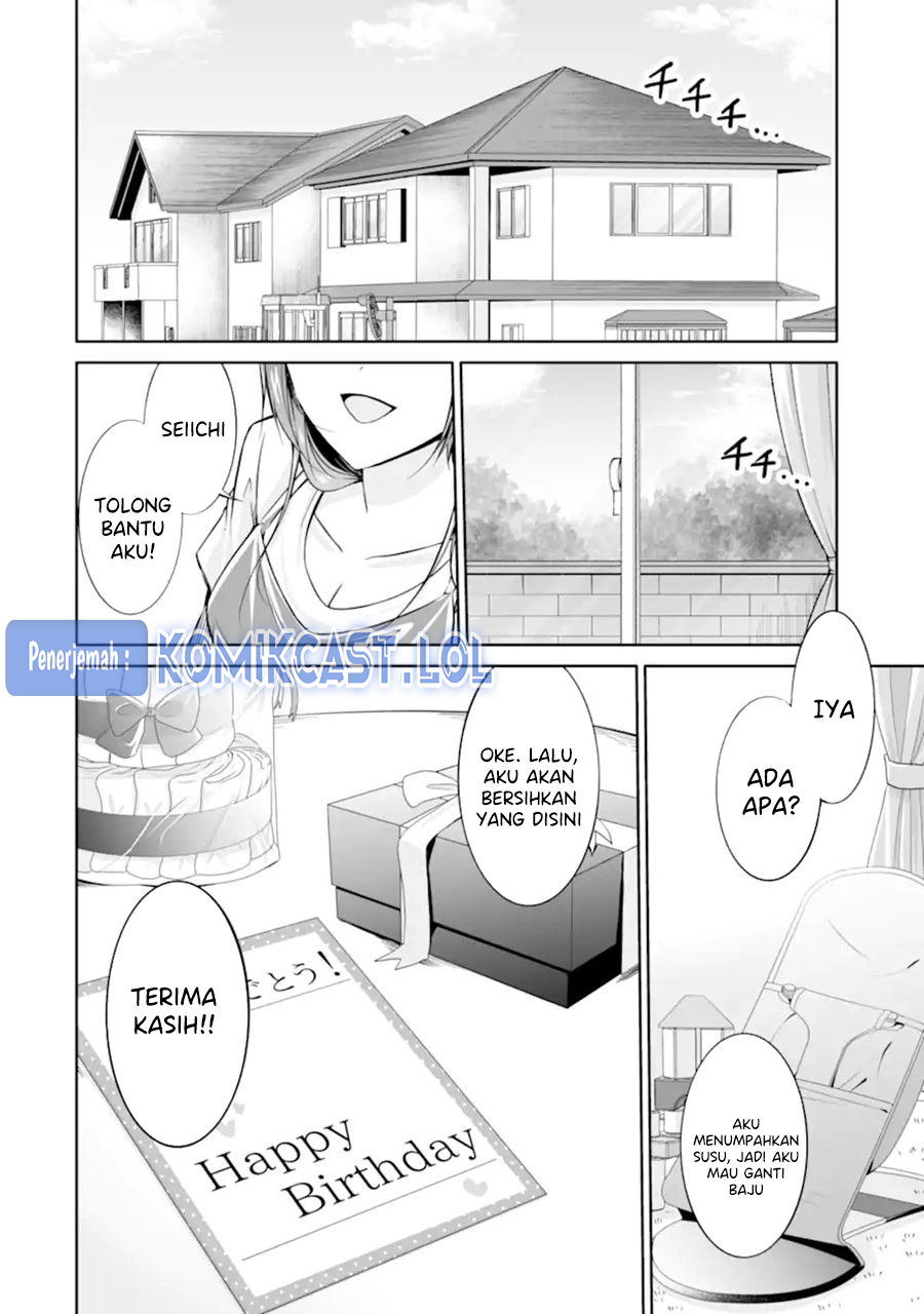 Chuuko Demo Koi Ga Shitai! Chapter 142