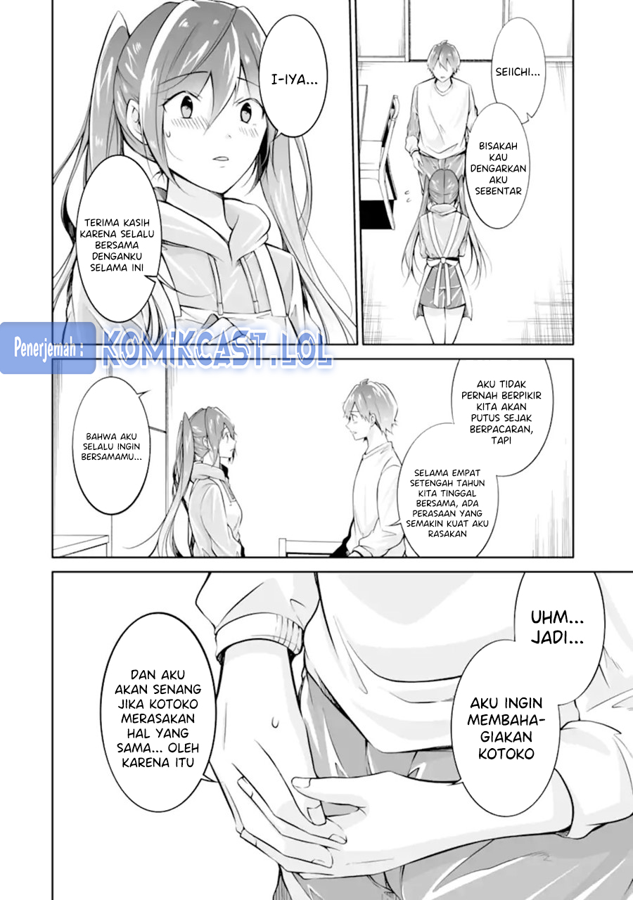 Chuuko Demo Koi Ga Shitai! Chapter 142