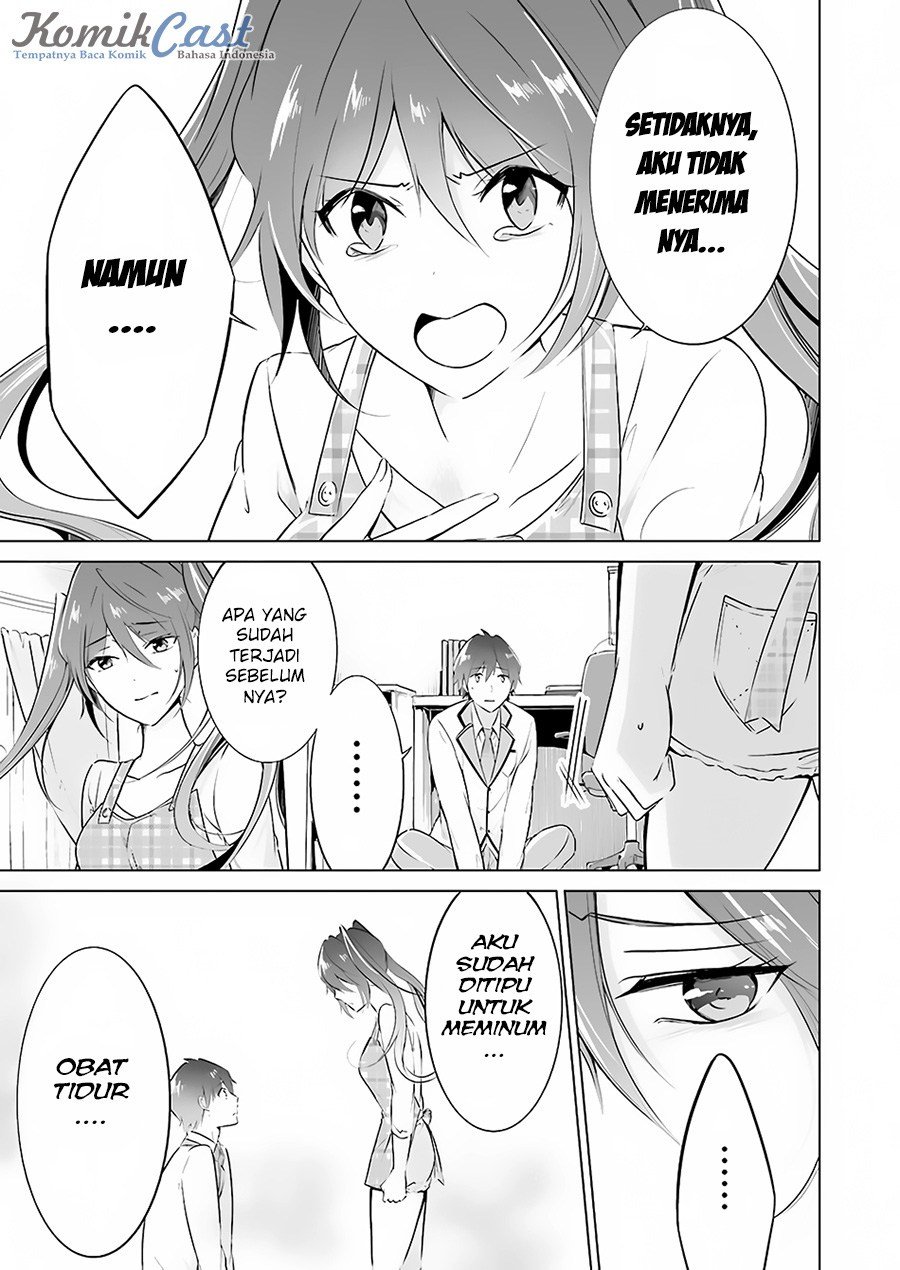 Chuuko Demo Koi Ga Shitai! Chapter 17