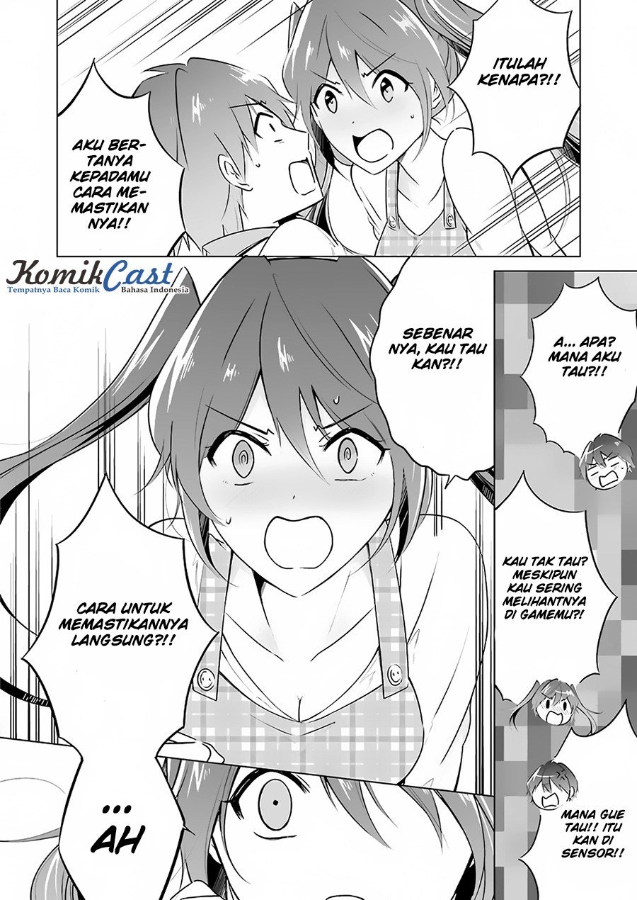 Chuuko Demo Koi Ga Shitai! Chapter 17