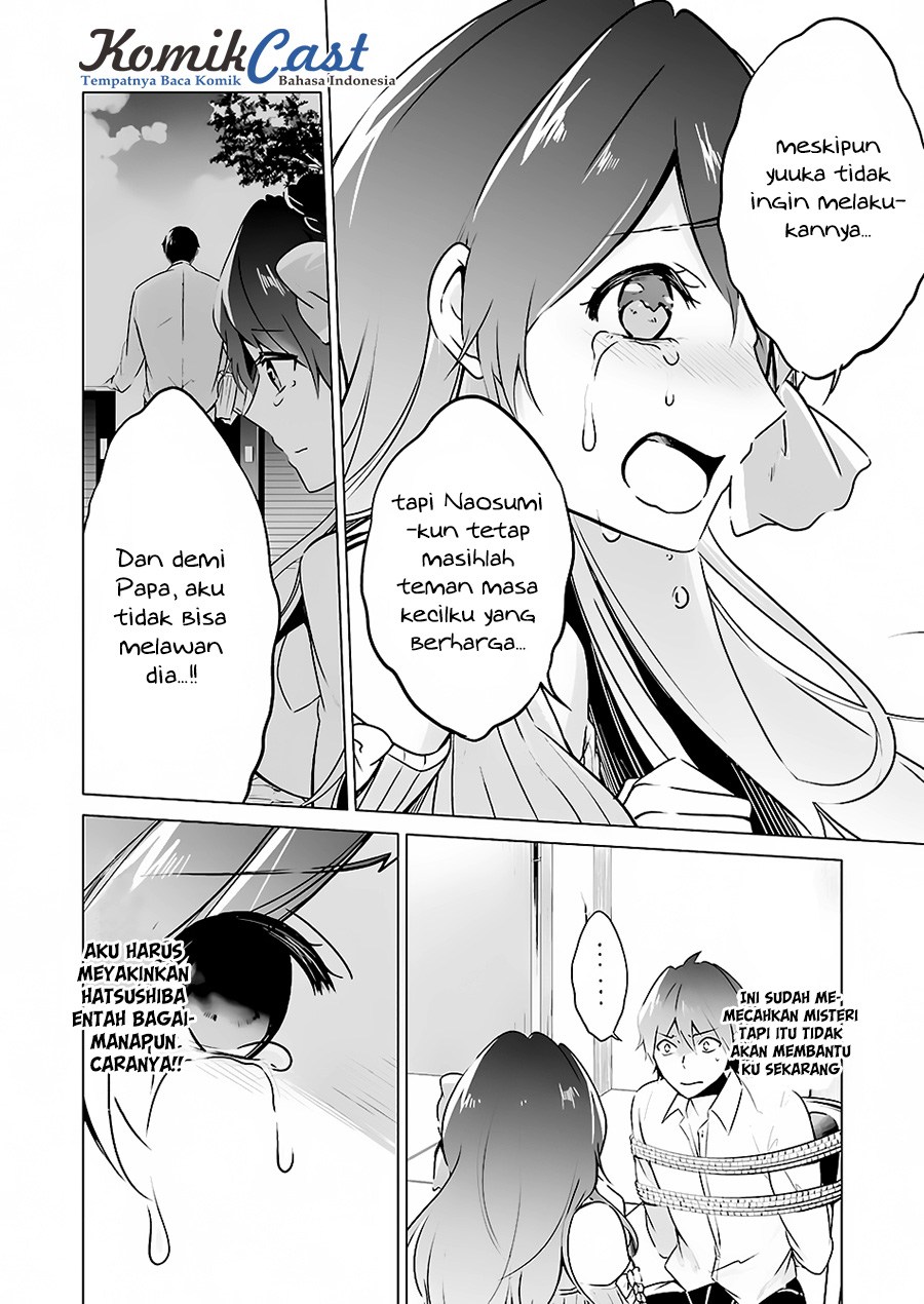 Chuuko Demo Koi Ga Shitai! Chapter 18