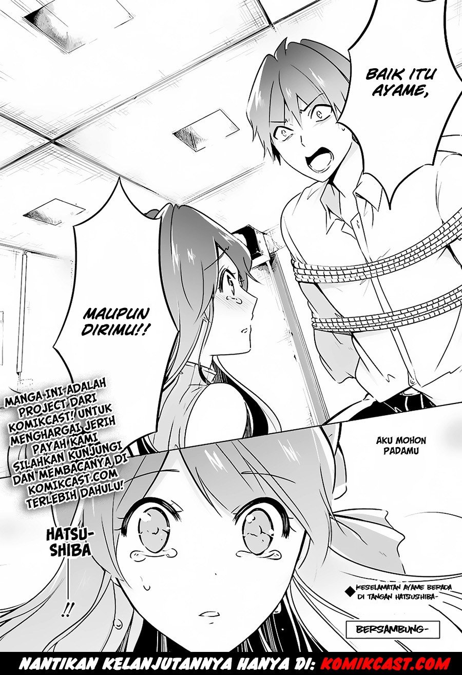 Chuuko Demo Koi Ga Shitai! Chapter 18