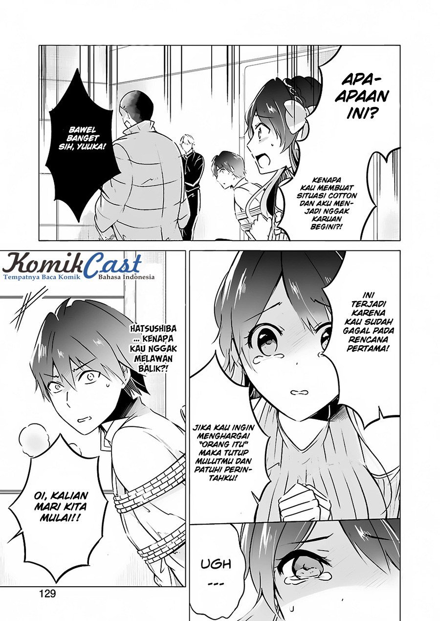 Chuuko Demo Koi Ga Shitai! Chapter 18