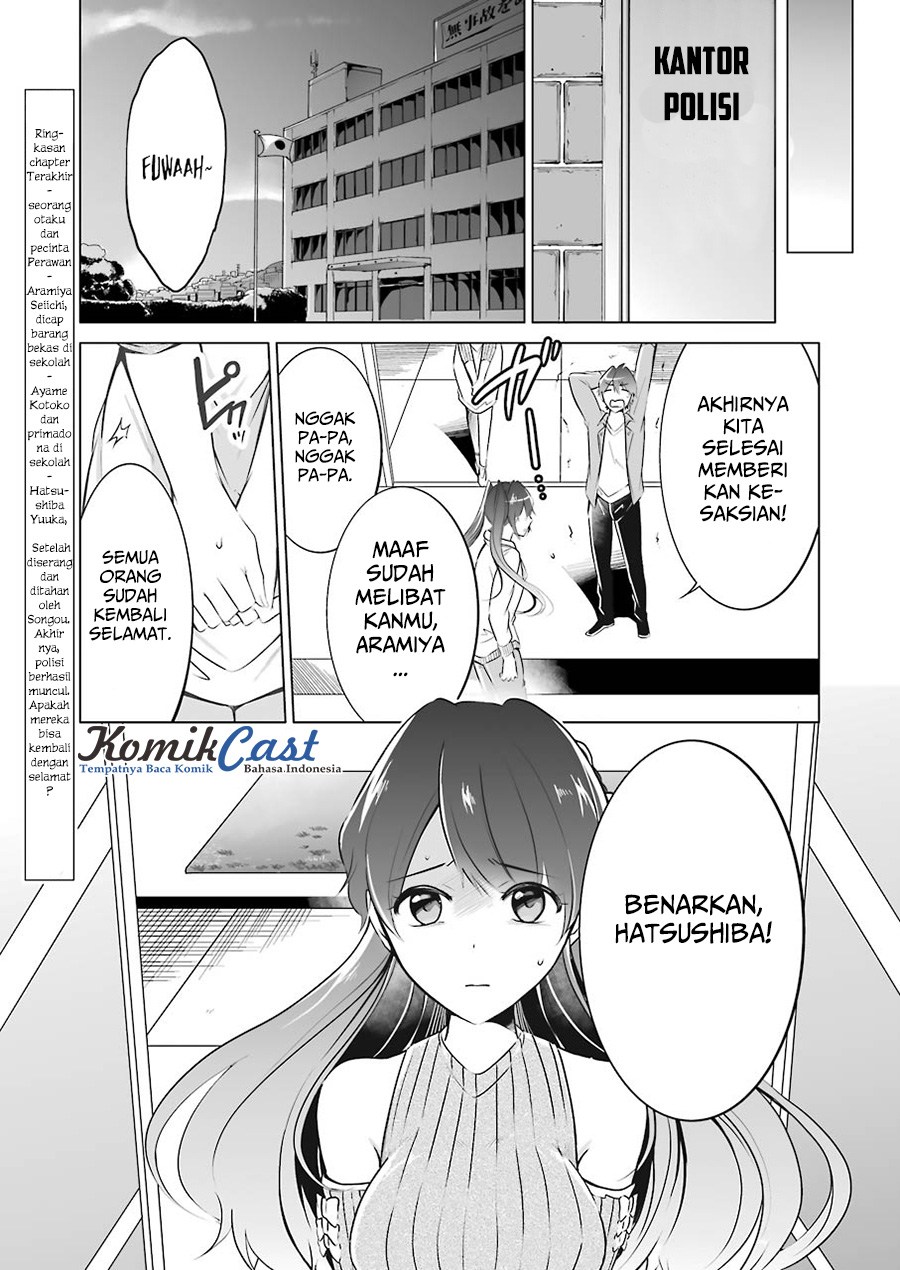 Chuuko Demo Koi Ga Shitai! Chapter 20