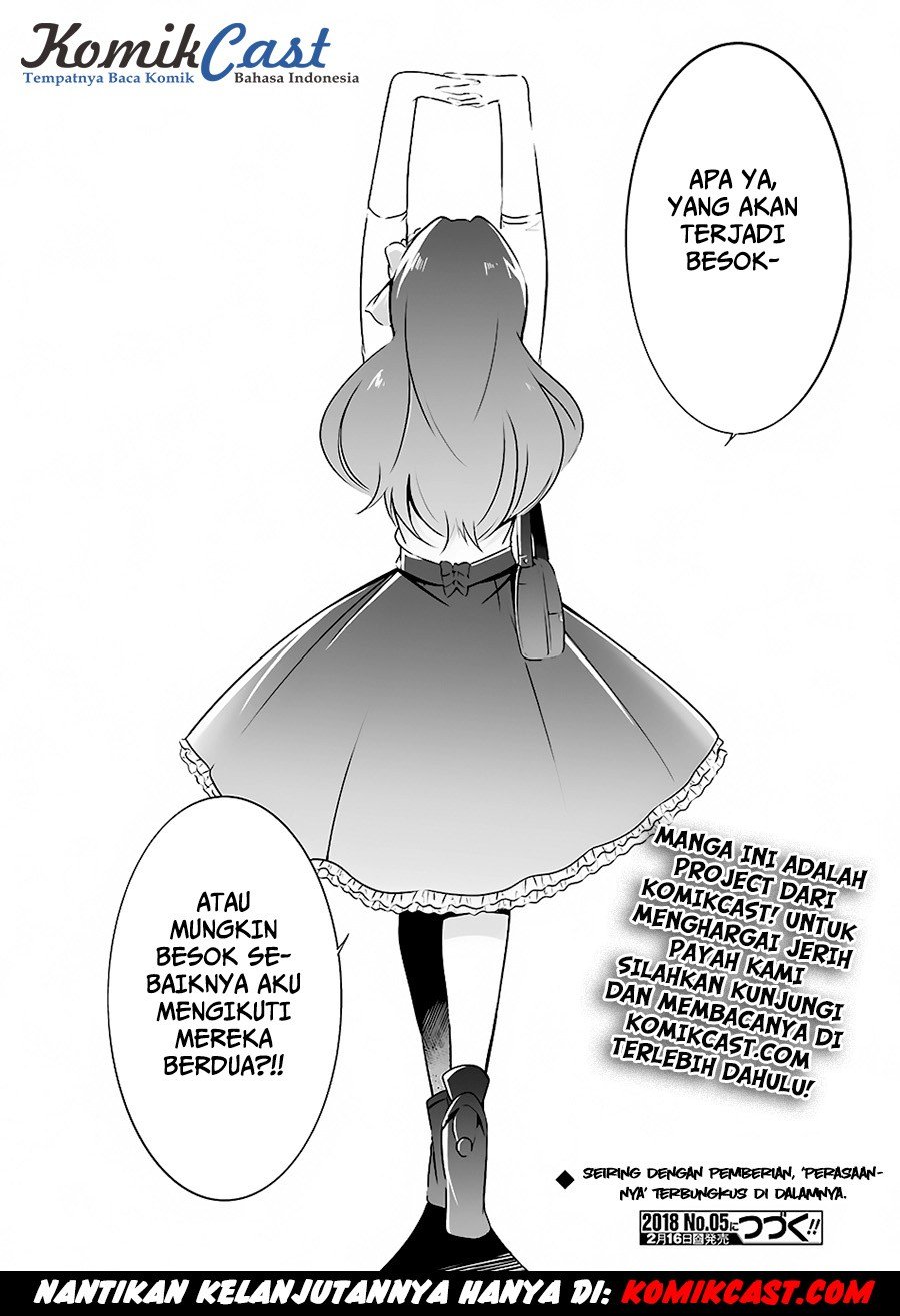 Chuuko Demo Koi Ga Shitai! Chapter 21.5