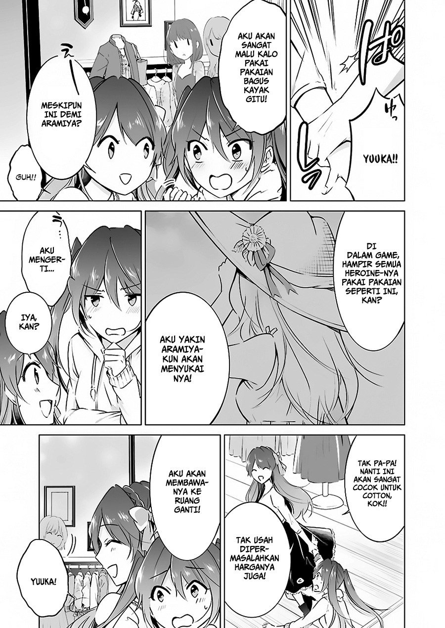 Chuuko Demo Koi Ga Shitai! Chapter 21.5