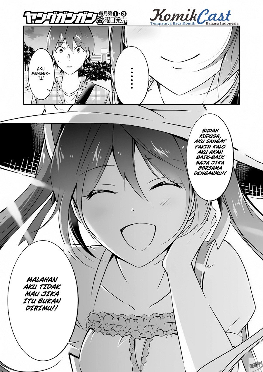 Chuuko Demo Koi Ga Shitai! Chapter 22