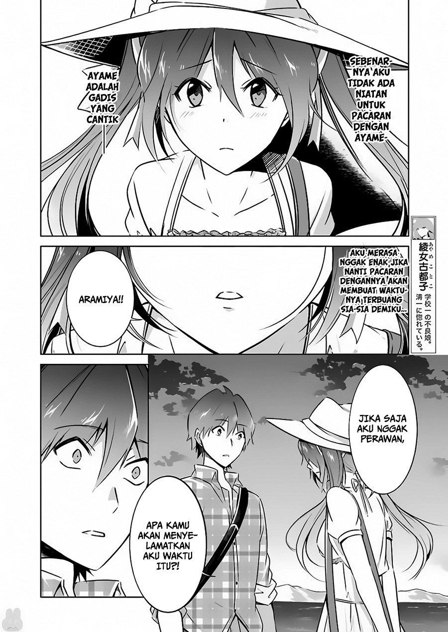 Chuuko Demo Koi Ga Shitai! Chapter 22