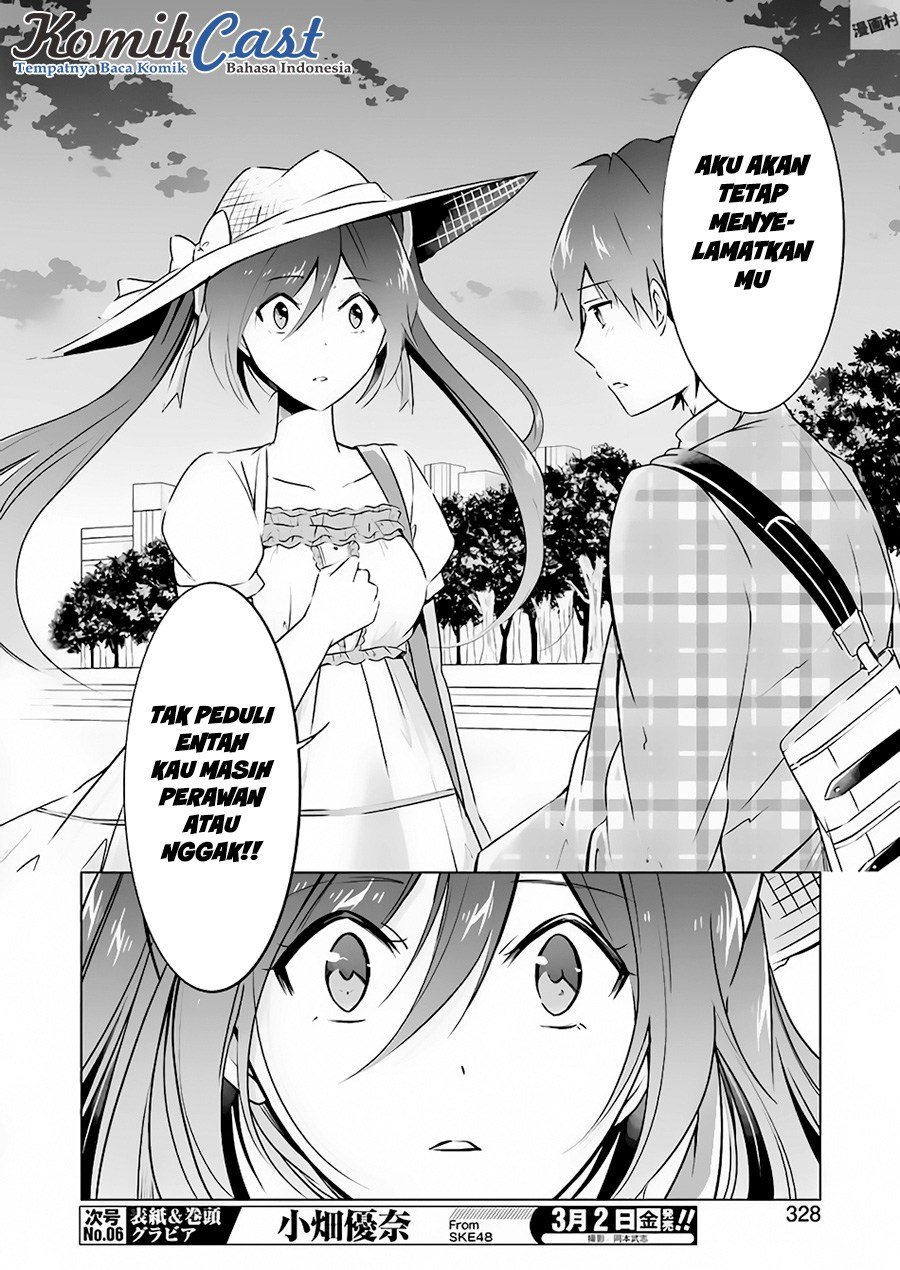 Chuuko Demo Koi Ga Shitai! Chapter 22