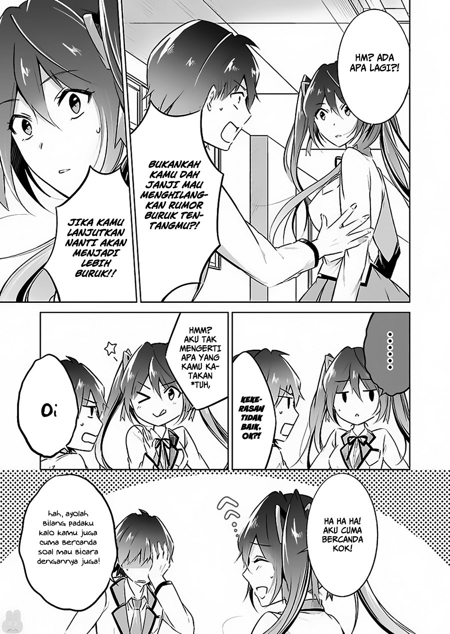 Chuuko Demo Koi Ga Shitai! Chapter 23