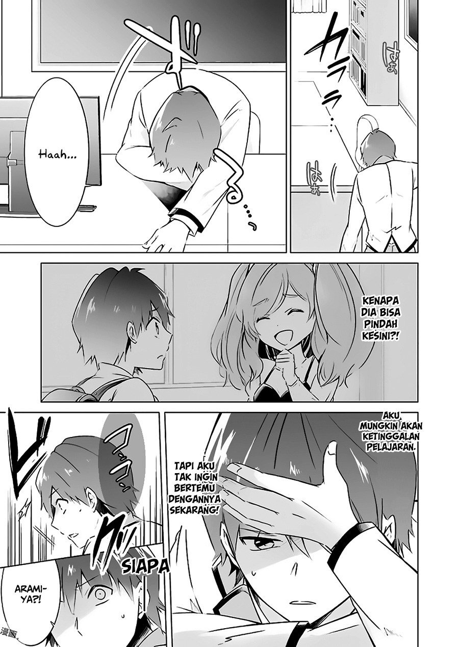 Chuuko Demo Koi Ga Shitai! Chapter 23