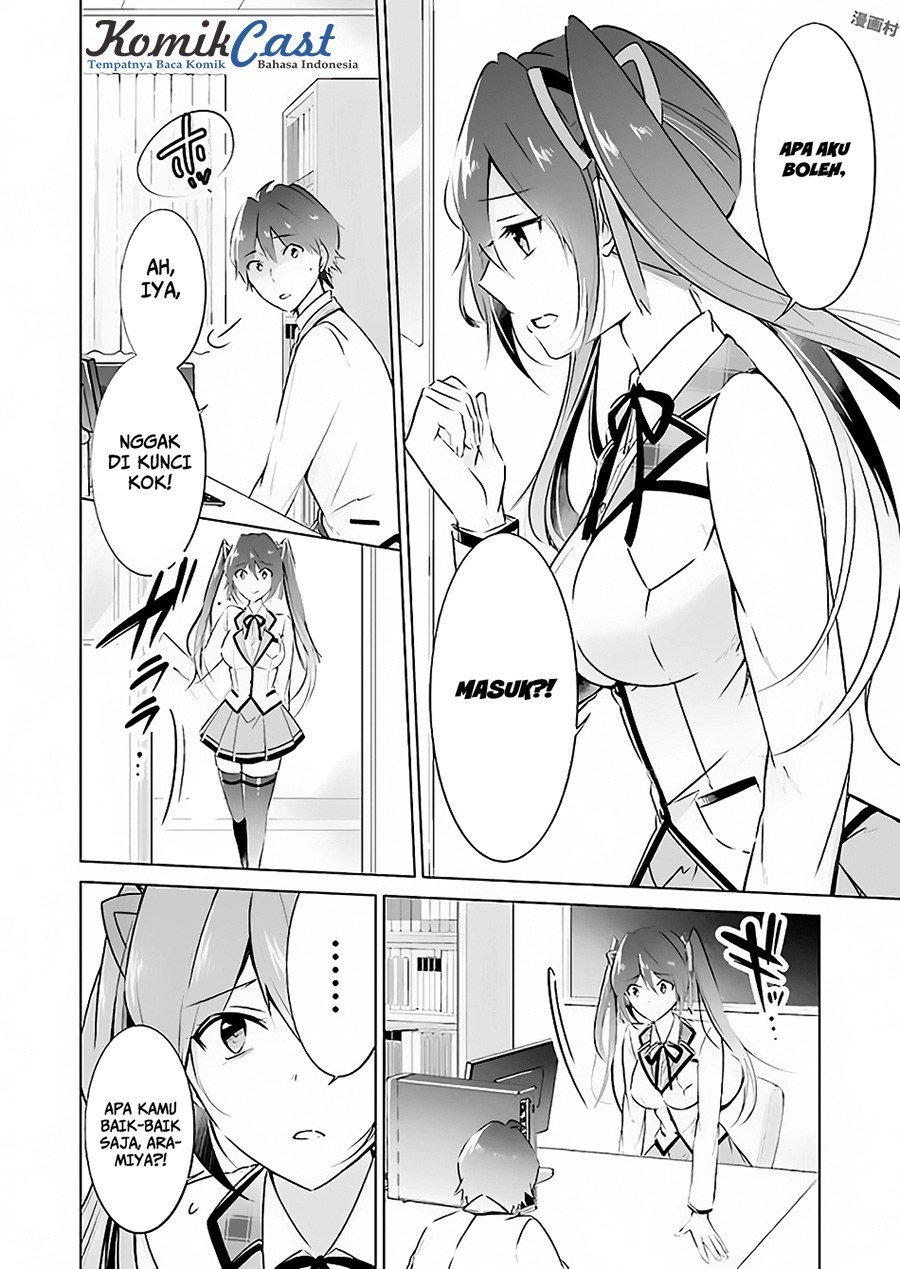 Chuuko Demo Koi Ga Shitai! Chapter 23