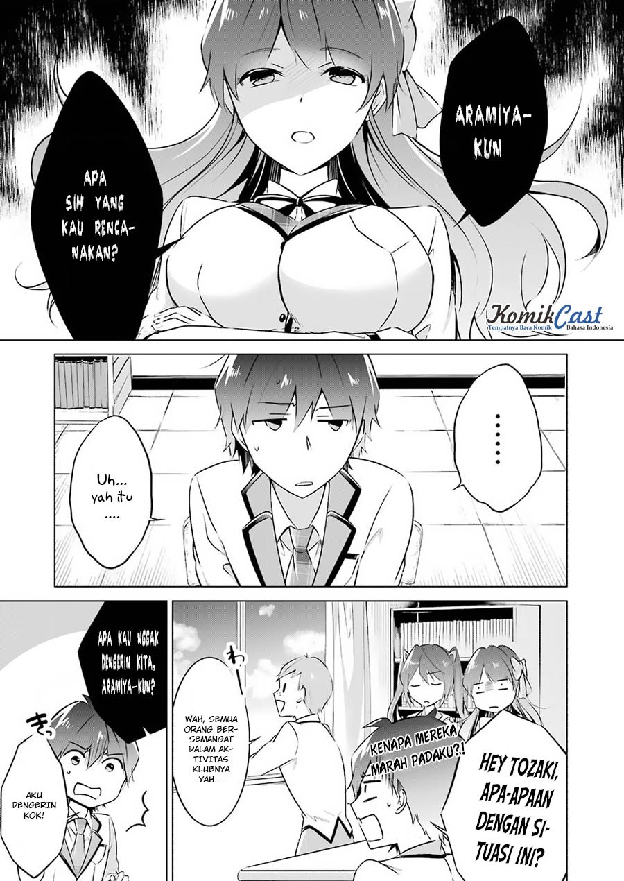 Chuuko Demo Koi Ga Shitai! Chapter 24