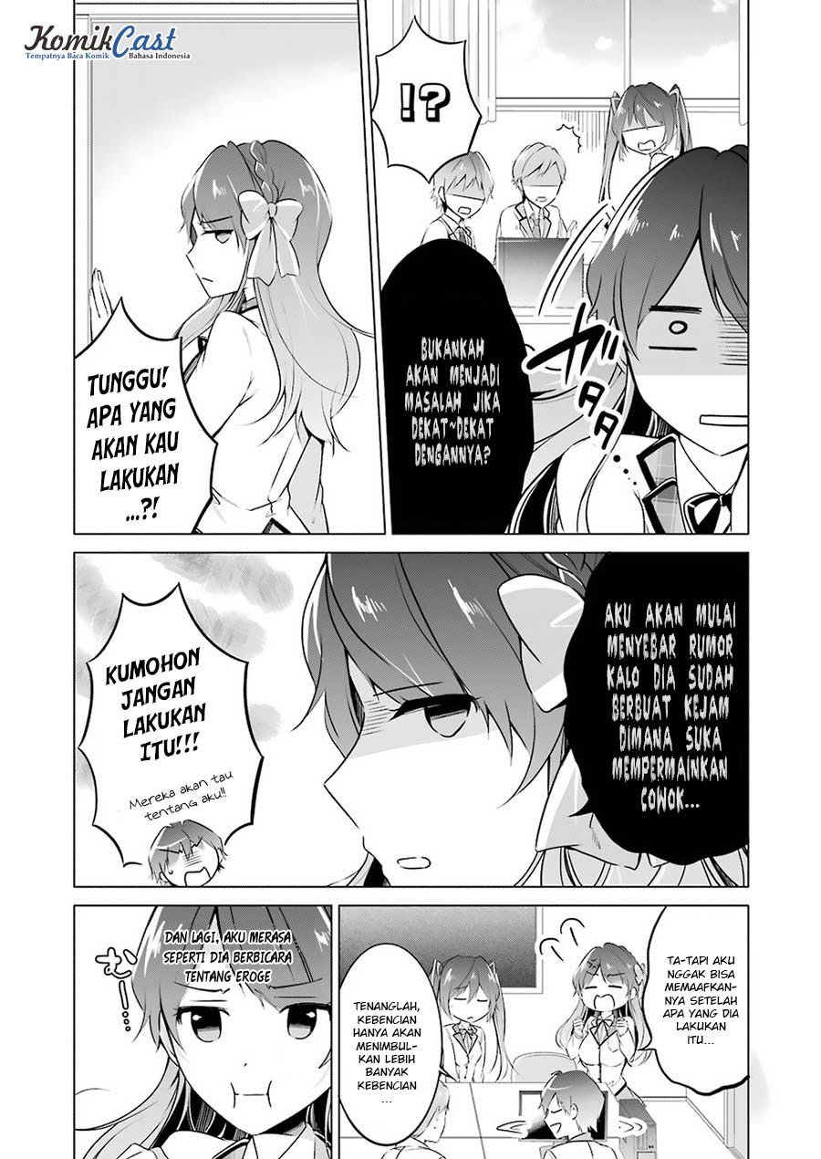 Chuuko Demo Koi Ga Shitai! Chapter 24