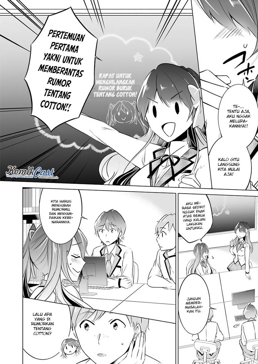 Chuuko Demo Koi Ga Shitai! Chapter 24