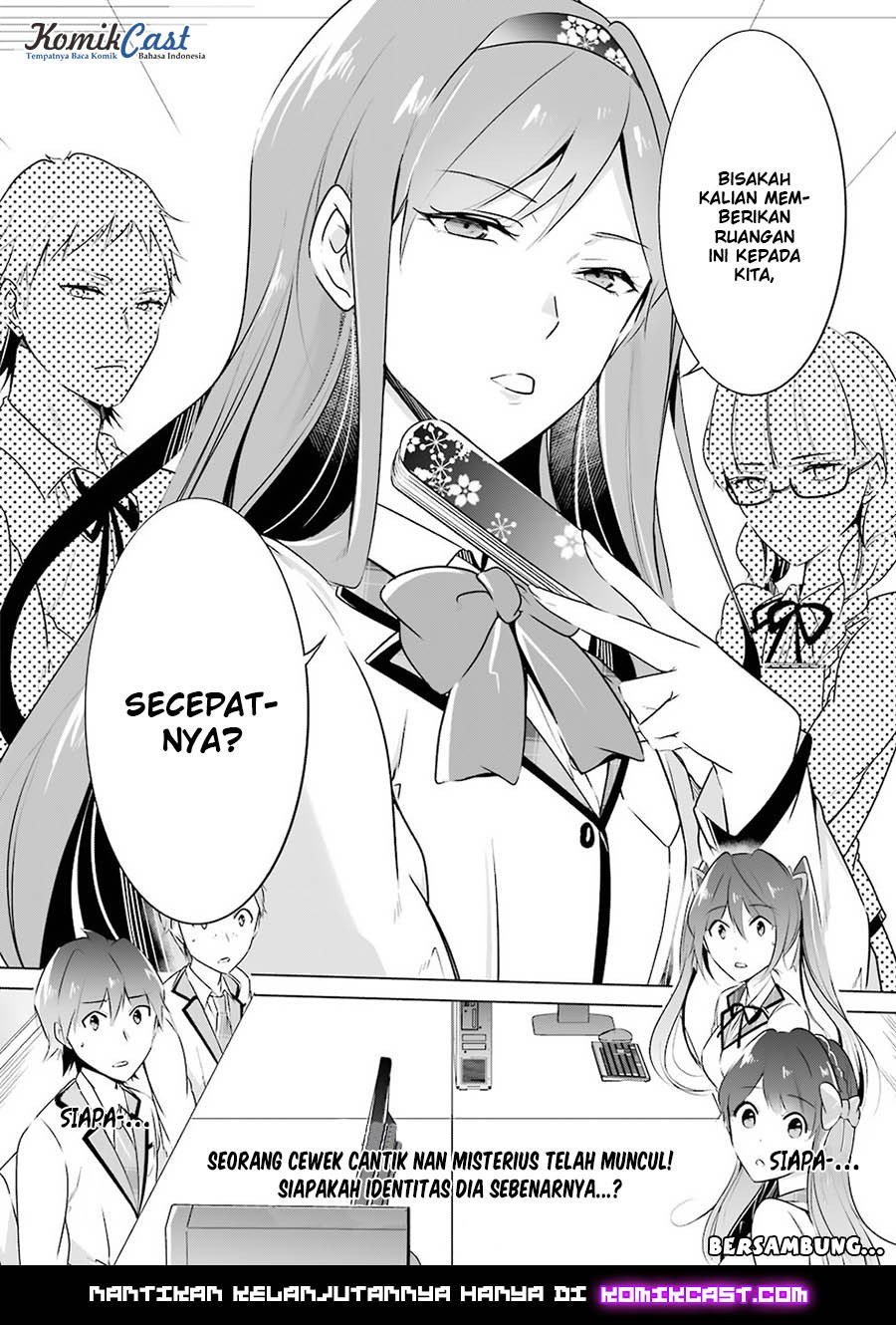 Chuuko Demo Koi Ga Shitai! Chapter 24