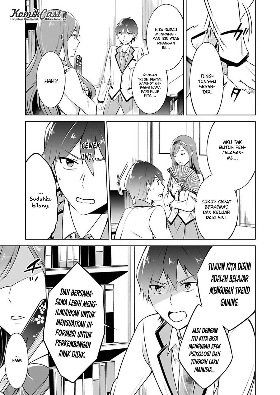 Chuuko Demo Koi Ga Shitai! Chapter 25