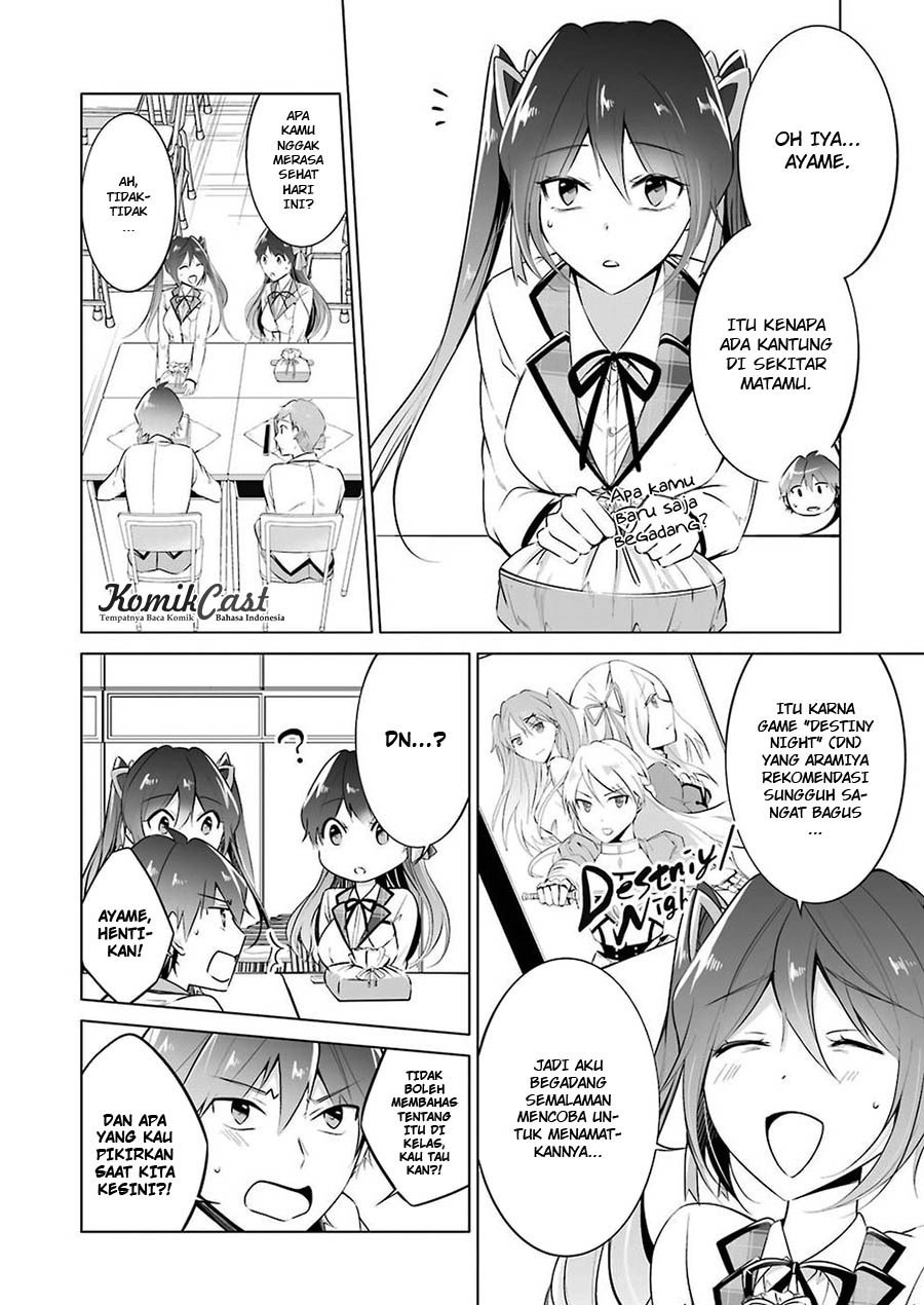 Chuuko Demo Koi Ga Shitai! Chapter 26