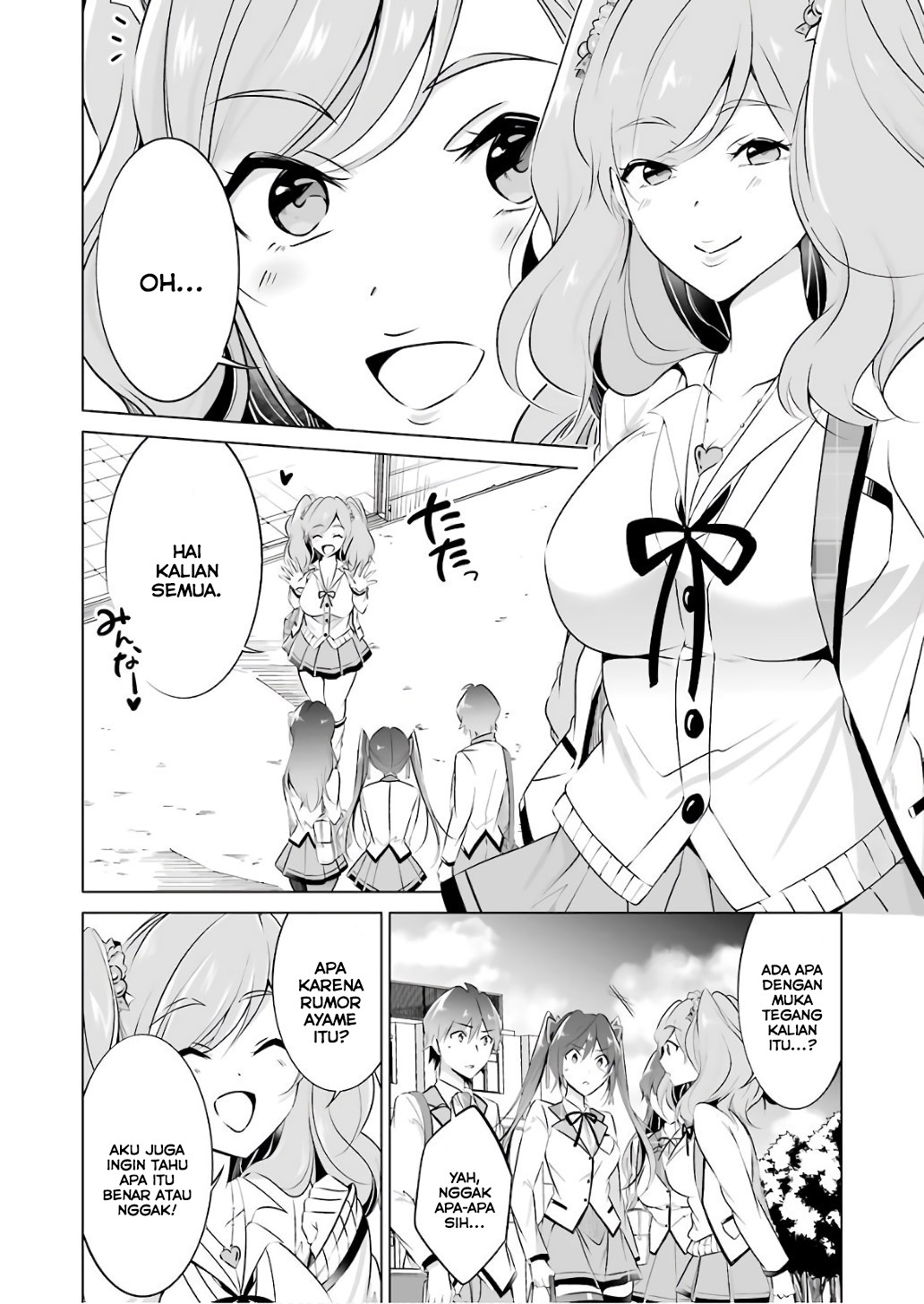 Chuuko Demo Koi Ga Shitai! Chapter 27