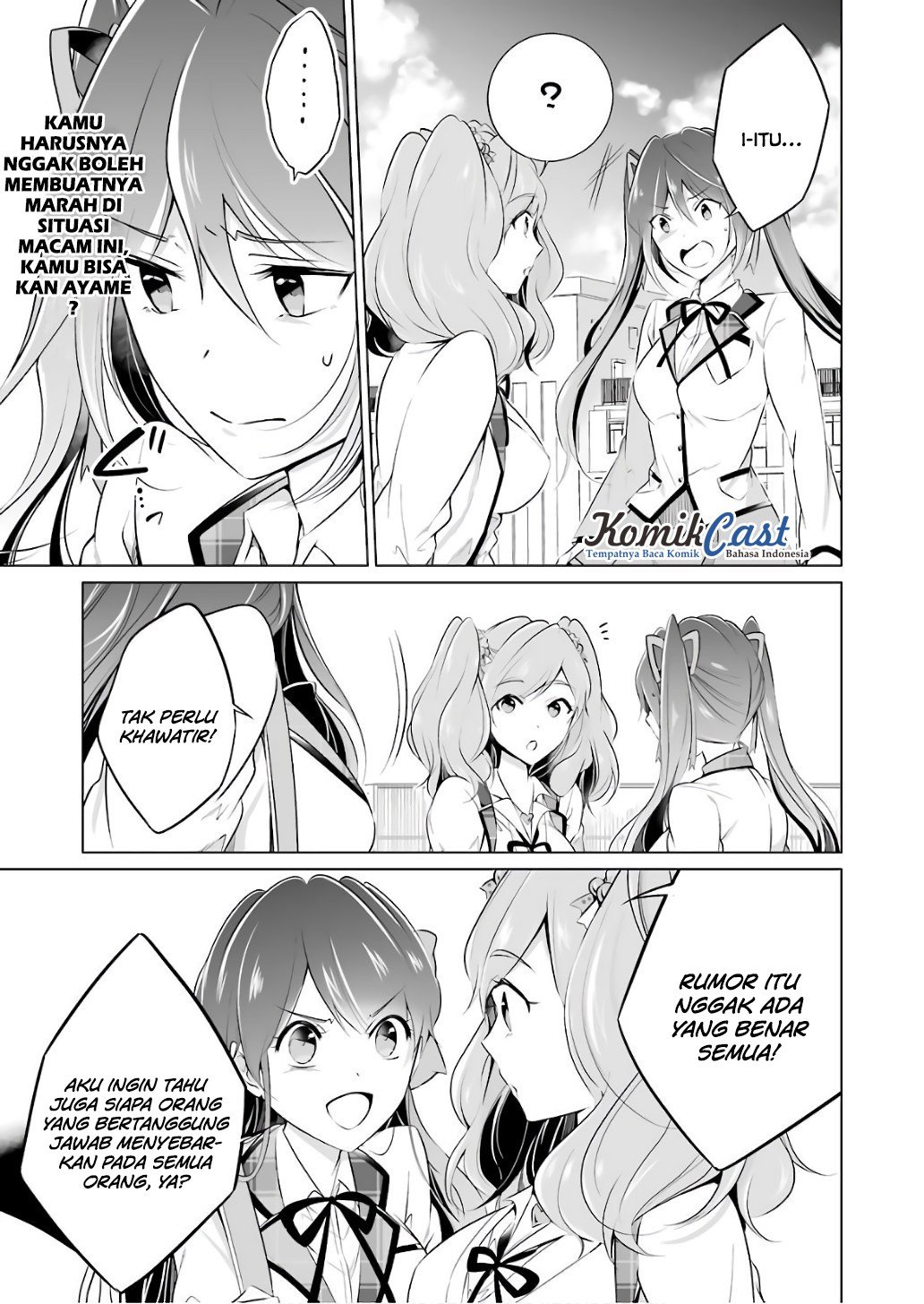 Chuuko Demo Koi Ga Shitai! Chapter 27