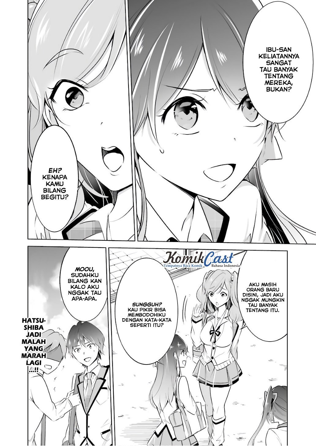 Chuuko Demo Koi Ga Shitai! Chapter 27