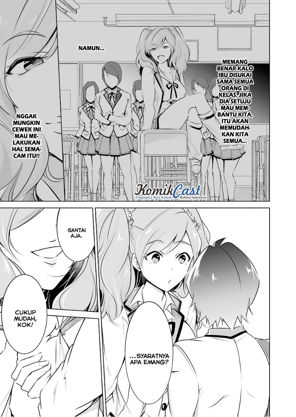 Chuuko Demo Koi Ga Shitai! Chapter 27