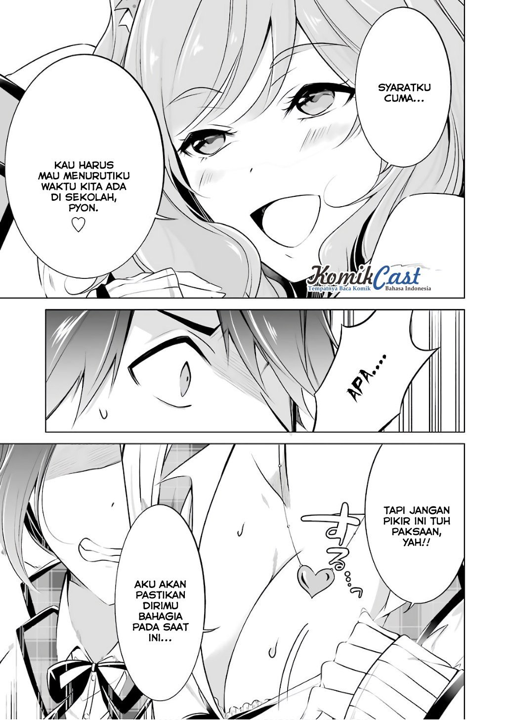 Chuuko Demo Koi Ga Shitai! Chapter 27