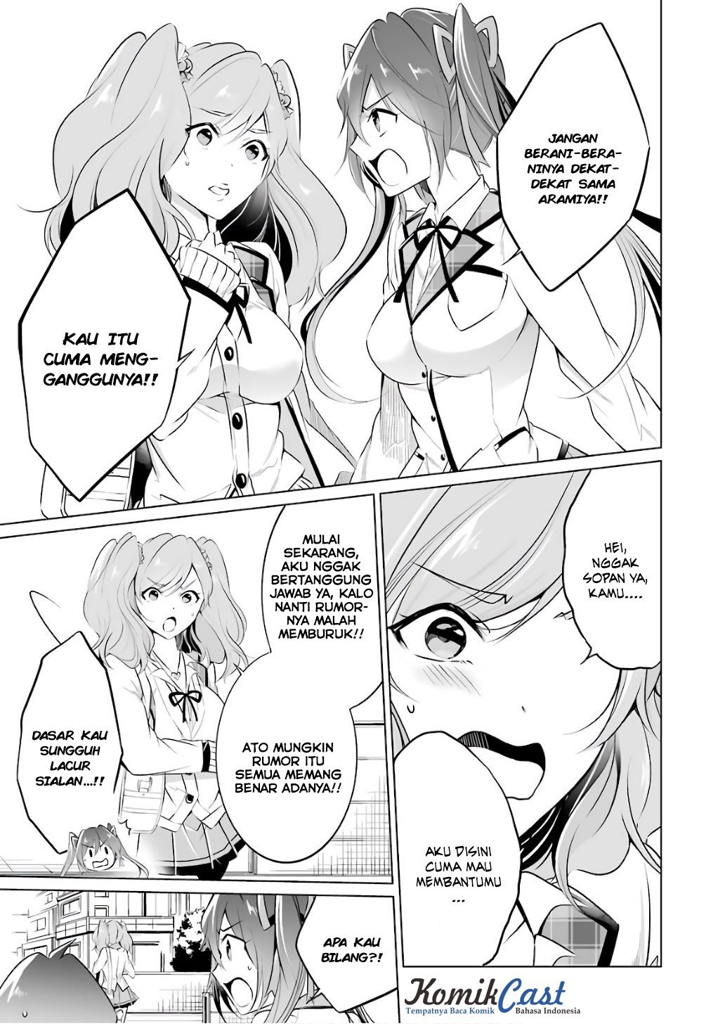 Chuuko Demo Koi Ga Shitai! Chapter 27